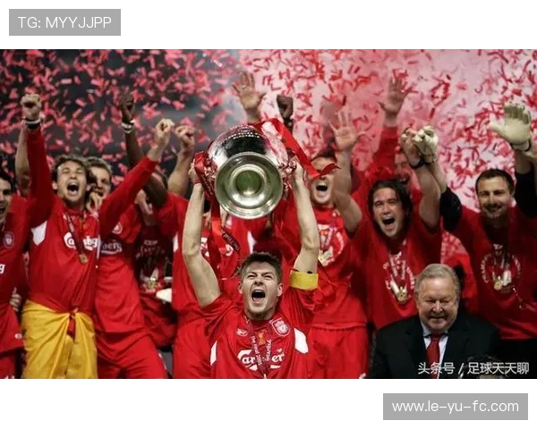 老虎大学足球俱乐部如何靠科技与球迷文化,成为顶级足球品牌? 老虎大学足球俱乐部如何靠科技与球迷文化,成为顶级足球品牌?