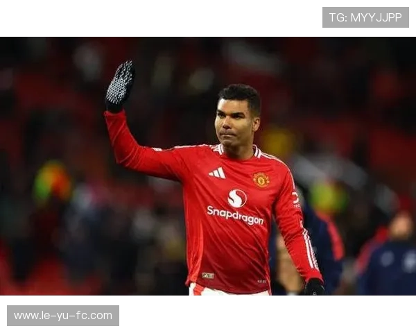 卡塞米罗曼联低迷表现引热议