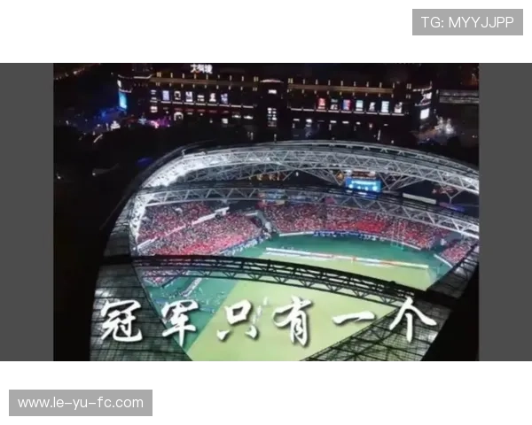 蔚山现代再展强势,冲击新赛季冠军梦想