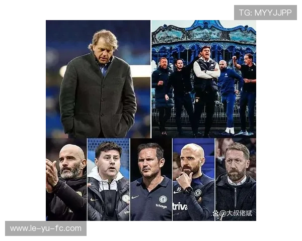 切尔西换帅引发转会新格局解析 切尔西换帅引发转会新格局解析